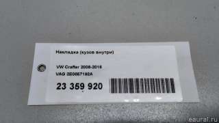 2E0857192A VAG Накладка (кузов внутри) Volkswagen Crafter 1 Арт E23359920, вид 12