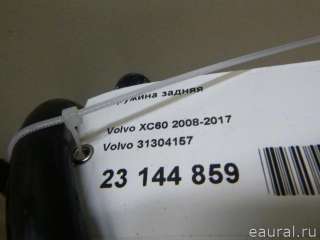 31304157 Volvo Пружина задняя Volvo XC60 1 Арт E23144859, вид 8