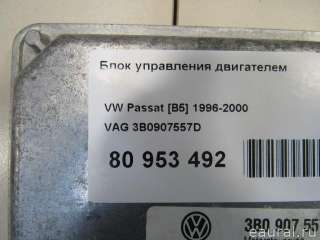 Блок управления двигателем Volkswagen Passat B5 1998г. 3B0907557D VAG - Фото 6