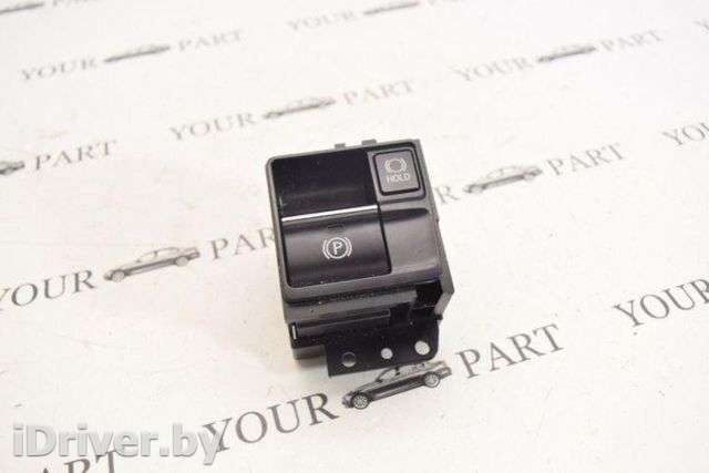 Кнопка ручного тормоза (ручника) Lexus RX 4 2020г. art8243993 - Фото 1