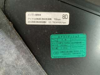  капот Nissan TIIDA C11 Арт 514721, вид 19