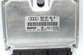 Блок управления двигателем Audi A6 C5 (S6,RS6) 2003г. 8E0907401M, 0281011255, 1039S04219 , art12162970 - Фото 3