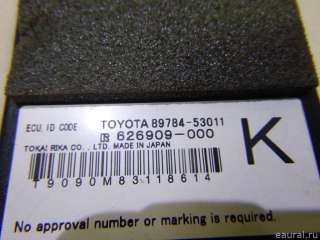8978453011 Toyota Иммобилайзер Lexus IS 2 Арт E60287763, вид 4