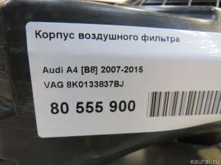 Корпус воздушного фильтра Audi A5 (S5,RS5) 1 2009г. 8K0133837BJ VAG - Фото 7