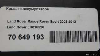 Крышка аккумулятора Land Rover Range Rover Sport 1 restailing 2007г. LR018528 Land Rover - Фото 10