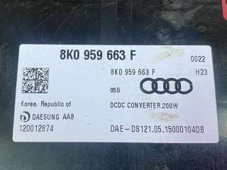 8K0959663F Стабилизатор напряжения Audi A7 1 (S7,RS7) Арт 31252176_8, вид 4