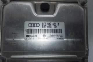Блок управления двигателем Audi A6 C5 (S6,RS6) 2003г. 8E0907401M, 0281011255, 1039S05943 , art12167762 - Фото 4