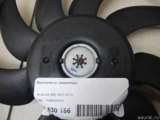 Вентилятор радиатора Audi A4 B8 2009г. 8K0959455M VAG - Фото 2