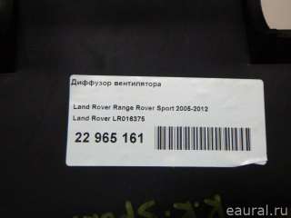 LR016375 Land Rover Диффузор (кожух) вентилятора Land Rover Discovery 4 Арт E22965161, вид 9