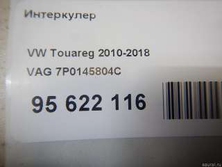 Интеркулер Volkswagen Touareg 2 2012г. 7P0145804C VAG - Фото 14