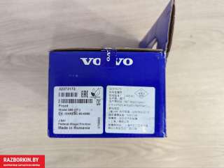 Диск тормозной (комплект) Volvo V60 1 2024г. 32217561,32373173 - Фото 3
