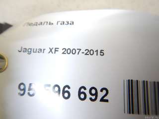 Педаль газа Jaguar XJ X351 restailing 2009г. C2D20664 Jaguar - Фото 7