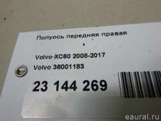36001183 Volvo Полуось передняя правая Volvo XC60 1 Арт E23144269, вид 12