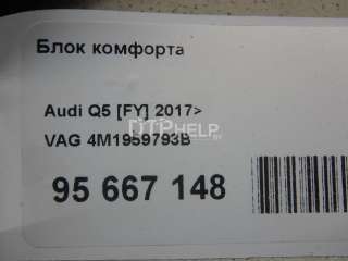 4M1959793B Блок комфорта Audi Q5 2 Арт AM95667148, вид 10