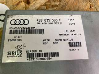 4E0035593F Блок радио Audi A6 C6 (S6,RS6) Арт B31252166_3, вид 4
