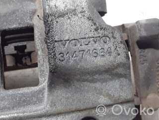Суппорт Volvo XC40 2020г. 31471664 , artAUA125321 - Фото 2