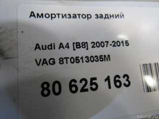 Амортизатор задний Audi A5 (S5,RS5) 1 2009г. 8T0513035M VAG - Фото 6