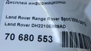 Дисплей Land Rover Discovery 4 2007г. DH2210E889AD Land Rover - Фото 11