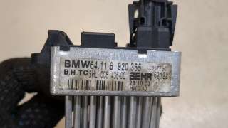 Сопротивление печки BMW 3 E46 2003г.  - Фото 3