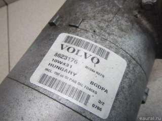 36012442 Volvo Компрессор кондиционера Volvo V60 1 Арт E100387911, вид 2
