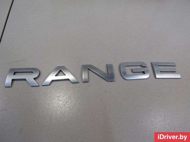Эмблема Land Rover Range Rover Sport 1 restailing 2007г. LR030773 Land Rover - Фото 1