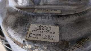 077133185BB Коллектор впускной Audi A8 D3 (S8) Арт 8583846, вид 5