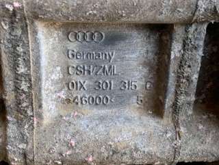 JWS КПП (Коробка передач механическая) Audi A6 Allroad C6 Арт 81966547, вид 6