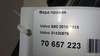 Фара правая Volvo S60 2 2012г. 31420676 Volvo - Фото 19