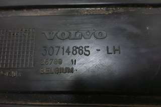Декоративная крышка двигателя Volvo V50 2006г. 30714865 , art8089998 - Фото 2