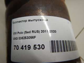 Коллектор выпускной Skoda Rapid 2013г. 036253056F VAG - Фото 5