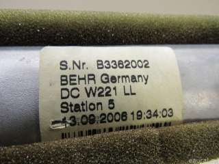 2218300061 Mercedes Benz Радиатор отопителя Mercedes E W212 Арт E80080412, вид 5