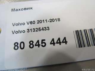 Маховик Volvo V60 1 2013г. 31325433 Volvo - Фото 5