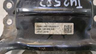 Подушка двигателя Skoda Octavia A7 2018г.  - Фото 2