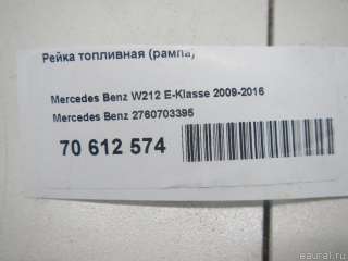 Топливная рампа Mercedes S C217 2010г. 2760703395 Mercedes Benz - Фото 7