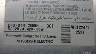 Блок ксеноновой лампы Mazda CX-9 1 2009г. BHN3510H3 Mazda - Фото 10