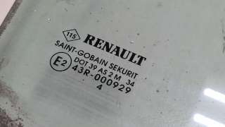 Стекло двери передней правой Renault Espace 4 2004г.  - Фото 2