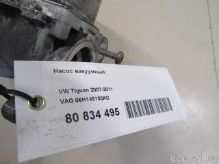 06H145100AD VAG Насос вакуумный Volkswagen Tiguan 1 Арт E80834495, вид 7