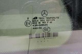 1646702150 Mercedes Benz Стекло кузовное открывающееся (форточка) левое Mercedes S W221 Арт E80300308, вид 3