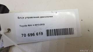 Блок управления двигателем Toyota Rav 4 4 2015г. 8966142W20 Toyota - Фото 8