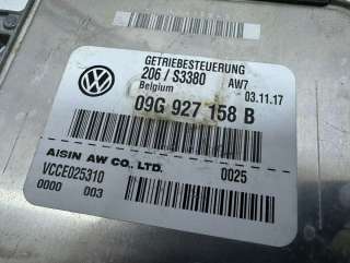 09G927158B Блок управления АКПП Volkswagen Tiguan 2 Арт 81995654, вид 4