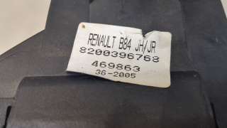 Кулиса Renault Megane 2 2005г. 8200396768,469863 - Фото 4