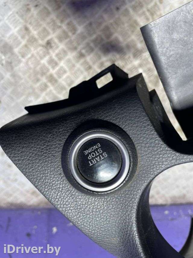 Кнопка запуска двигателя Mazda 6 2 2009г.  - Фото 1
