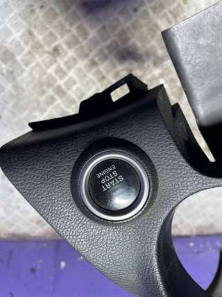  Кнопка запуска двигателя Mazda 6 2 Арт 81974182, вид 1