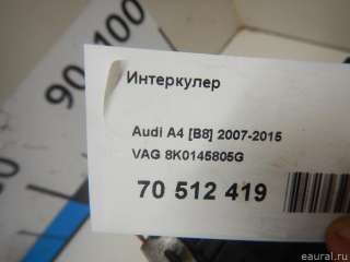 Интеркулер Audi Q5 1 2009г. 8K0145805G VAG - Фото 7