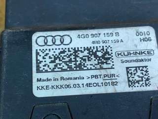 4G0907159B ЭБУ Active Sound Design Audi A7 1 (S7,RS7) Арт 00378663_9, вид 5