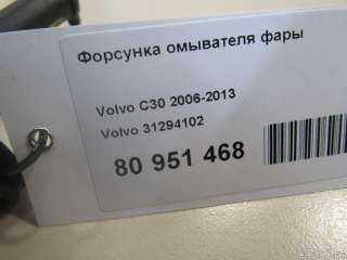 31294102 Volvo Форсунка омывателя фары Volvo C30 Арт E80951468, вид 6