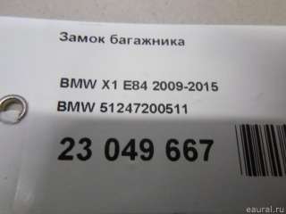 51247200511 BMW Замок крышки багажника BMW X3 G01 Арт E23049667, вид 8