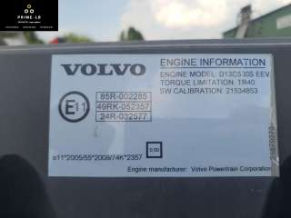 Двигатель  Volvo FH 13  Дизель, 2013г. D13C500,D13C500S  - Фото 2