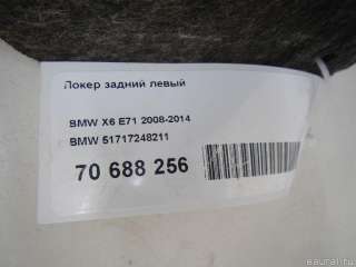 51717248212 BMW Локер задний правый BMW X6 E71/E72 Арт E70688256, вид 8