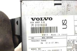 CD-чейнджер Volvo C70 2 2003г. 31310241 , art8094971 - Фото 2
